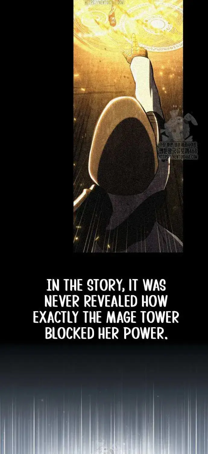 I Killed an Academy Player Chapter 95 image 062_optimized